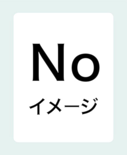 担保物权法